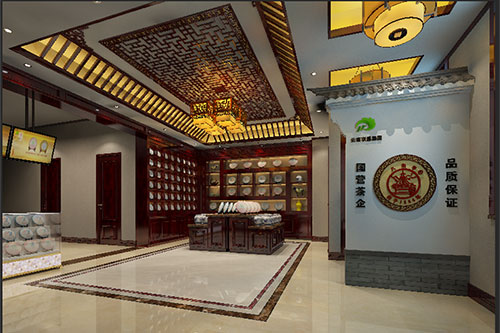 李沧古朴典雅的中式茶叶店大堂设计效果图